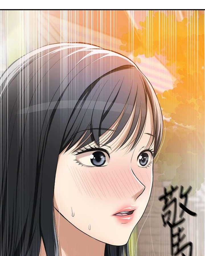 《忍耐》漫画最新章节第10话 10_心动免费下拉式在线观看章节第【52】张图片