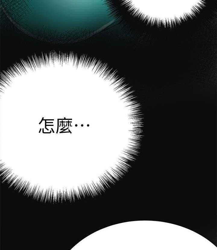 《忍耐》漫画最新章节第12话 12_礼物免费下拉式在线观看章节第【4】张图片