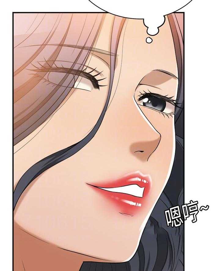 《忍耐》漫画最新章节第36话 36_不要否认免费下拉式在线观看章节第【12】张图片