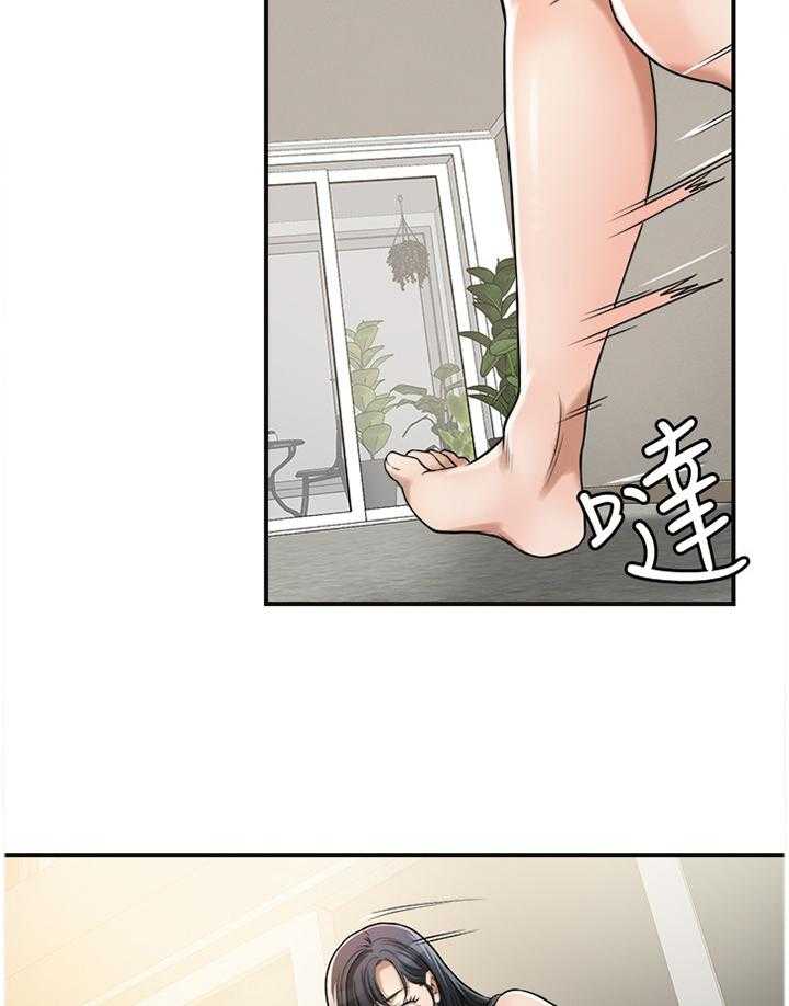 《忍耐》漫画最新章节第47话 47_凑巧免费下拉式在线观看章节第【10】张图片