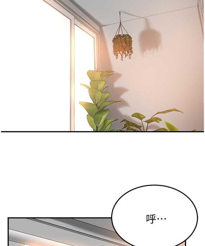 《忍耐》漫画最新章节第47话 47_凑巧免费下拉式在线观看章节第【30】张图片