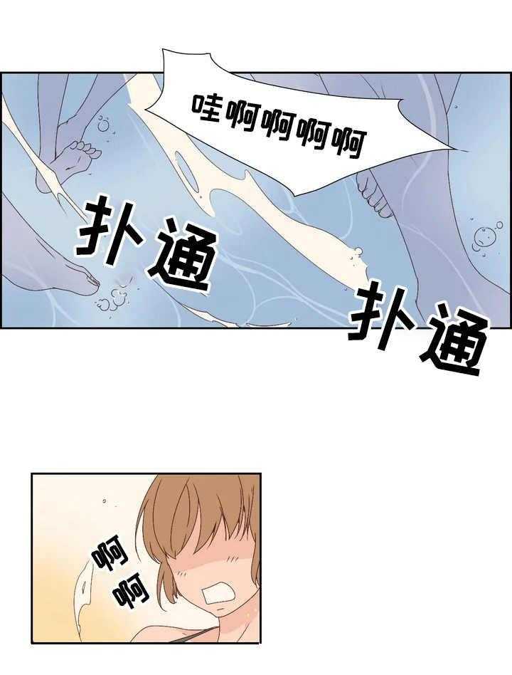 《刻意纠正》漫画最新章节第7话 7_泳池游戏免费下拉式在线观看章节第【16】张图片