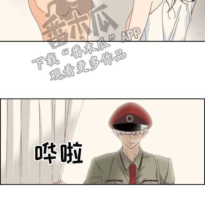 《刻意纠正》漫画最新章节第15话 15_检查免费下拉式在线观看章节第【11】张图片