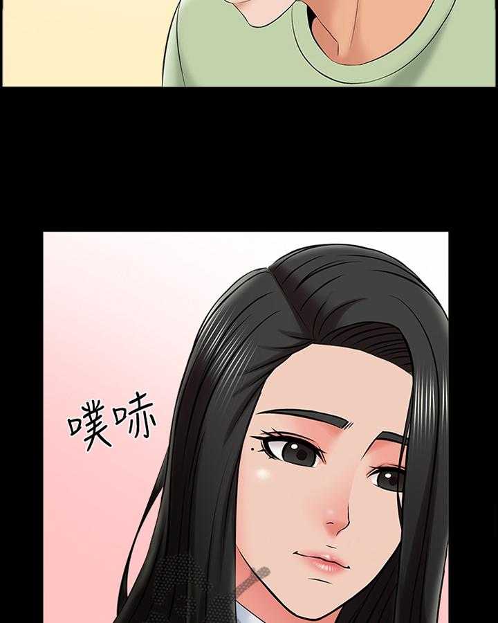 《课外教师》漫画最新章节第44话 44_不一样的美免费下拉式在线观看章节第【16】张图片