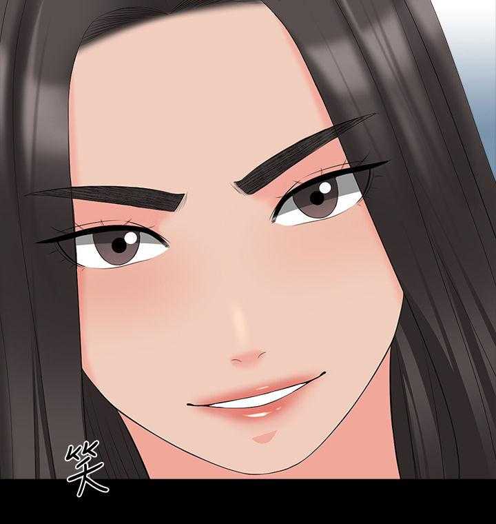 《课外教师》漫画最新章节第62话 62_部门消失免费下拉式在线观看章节第【8】张图片