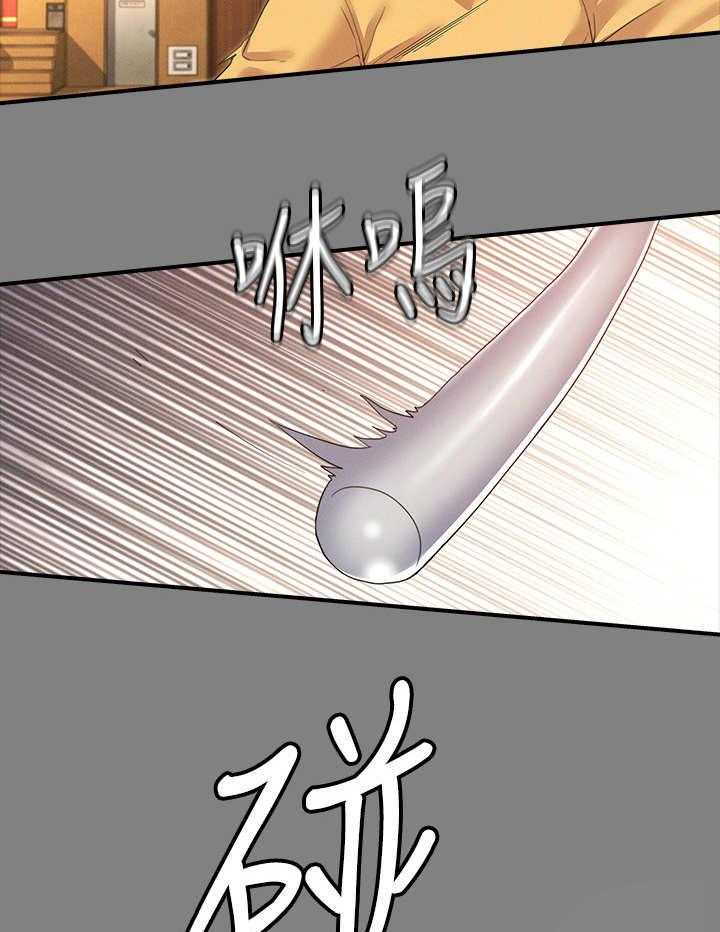 《老师的惩罚》漫画最新章节第5话 5_暴力老师免费下拉式在线观看章节第【13】张图片