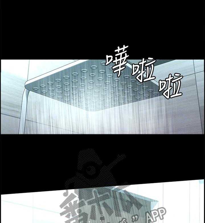 《老师的惩罚》漫画最新章节第21话 21_帮助放松免费下拉式在线观看章节第【12】张图片