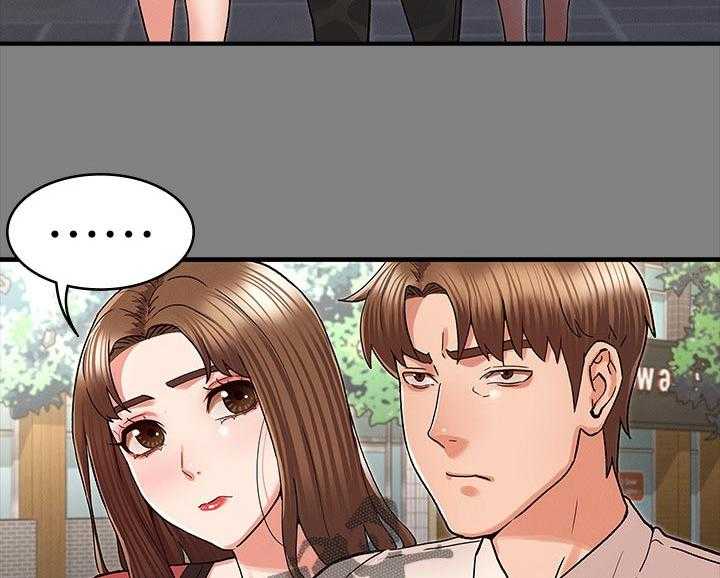 《老师的惩罚》漫画最新章节第32话 32_老师好免费下拉式在线观看章节第【15】张图片