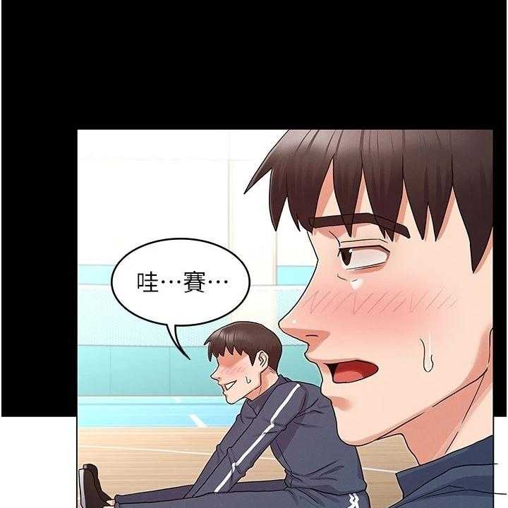 《老师的惩罚》漫画最新章节第35话 35_示范免费下拉式在线观看章节第【19】张图片