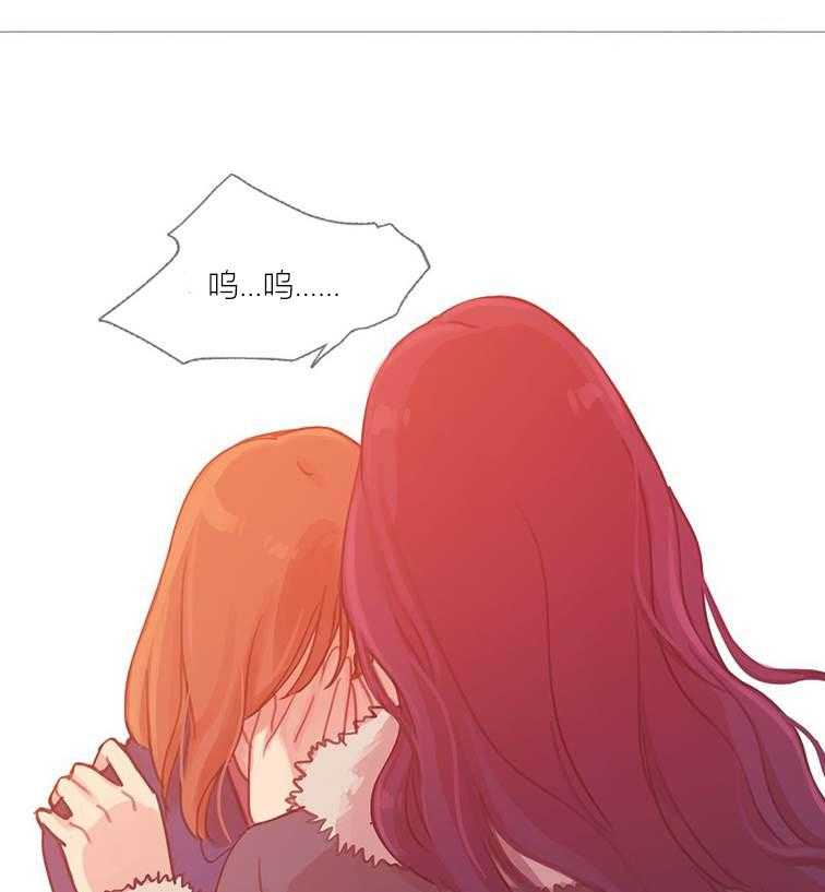 《冷艳之殇》漫画最新章节第44话 44_终章2免费下拉式在线观看章节第【38】张图片