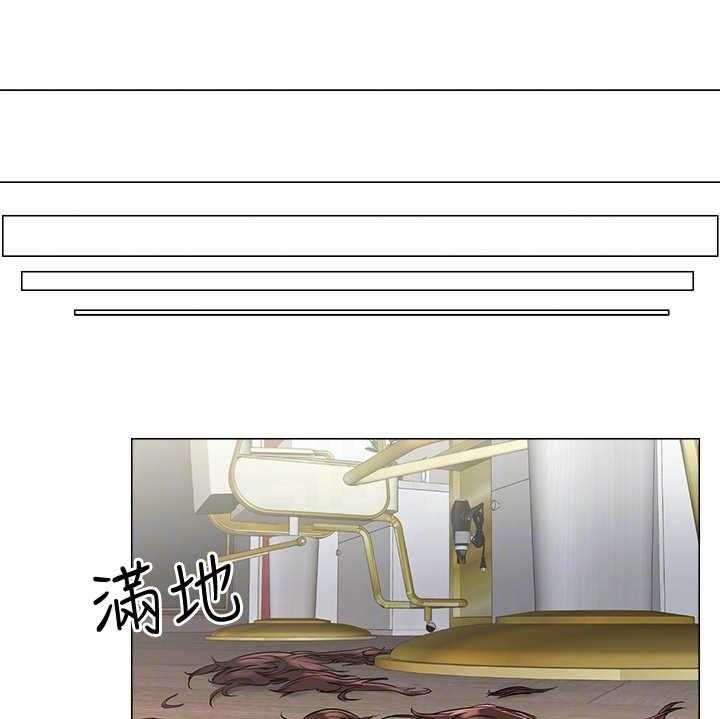 《恋爱超能力》漫画最新章节第6话 6_理发店免费下拉式在线观看章节第【5】张图片