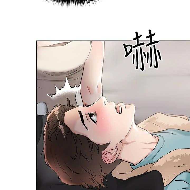 《恋爱超能力》漫画最新章节第7话 7_撩妹话术免费下拉式在线观看章节第【34】张图片