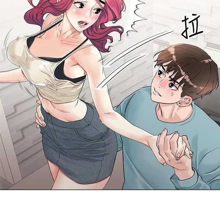 《恋爱超能力》漫画最新章节第7话 7_撩妹话术免费下拉式在线观看章节第【7】张图片