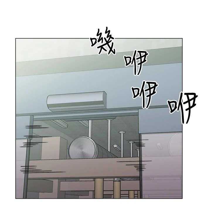 《恋爱超能力》漫画最新章节第8话 8_支线任务免费下拉式在线观看章节第【30】张图片