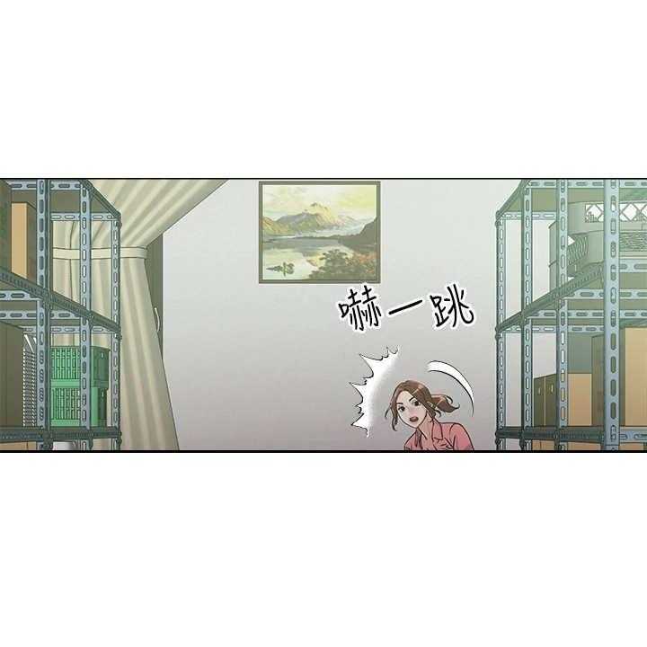 《恋爱超能力》漫画最新章节第13话 13_仓库免费下拉式在线观看章节第【14】张图片