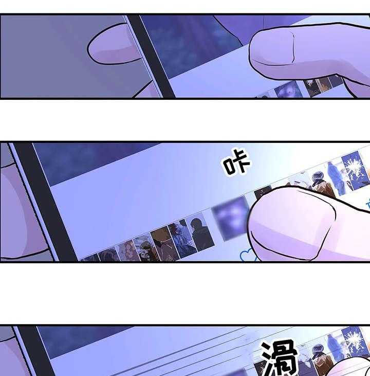 《灵魂交织》漫画最新章节第3话 3_做不到免费下拉式在线观看章节第【9】张图片