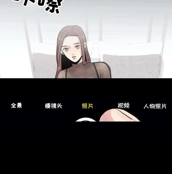 《灵魂交织》漫画最新章节第3话 3_做不到免费下拉式在线观看章节第【7】张图片