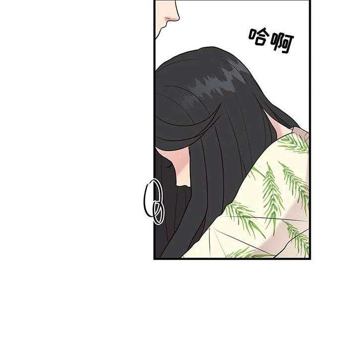 《灵魂交织》漫画最新章节第21话 21_质问免费下拉式在线观看章节第【24】张图片