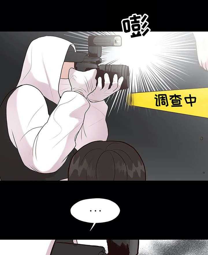 《灵魂交织》漫画最新章节第24话 24_自缢免费下拉式在线观看章节第【14】张图片