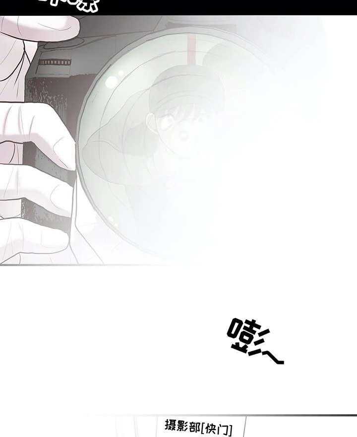 《灵魂交织》漫画最新章节第24话 24_自缢免费下拉式在线观看章节第【9】张图片