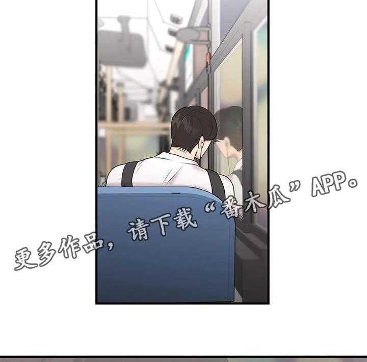 《灵魂交织》漫画最新章节第31话 31_秘密免费下拉式在线观看章节第【2】张图片