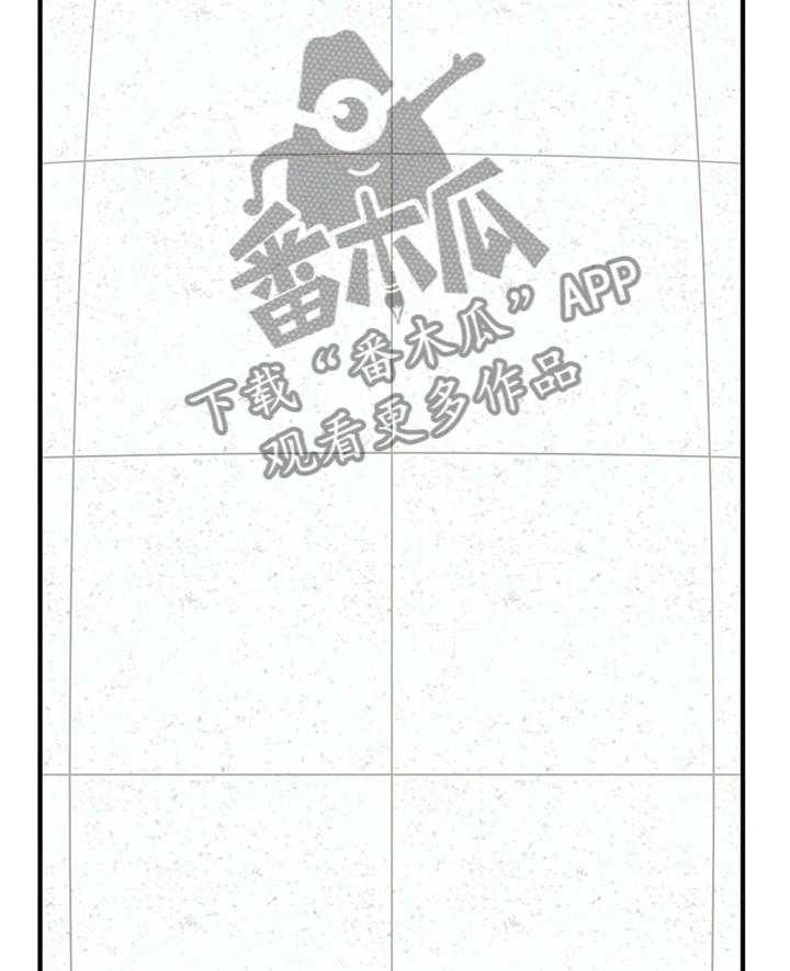 《灵魂交织》漫画最新章节第33话 33_个人原因免费下拉式在线观看章节第【15】张图片