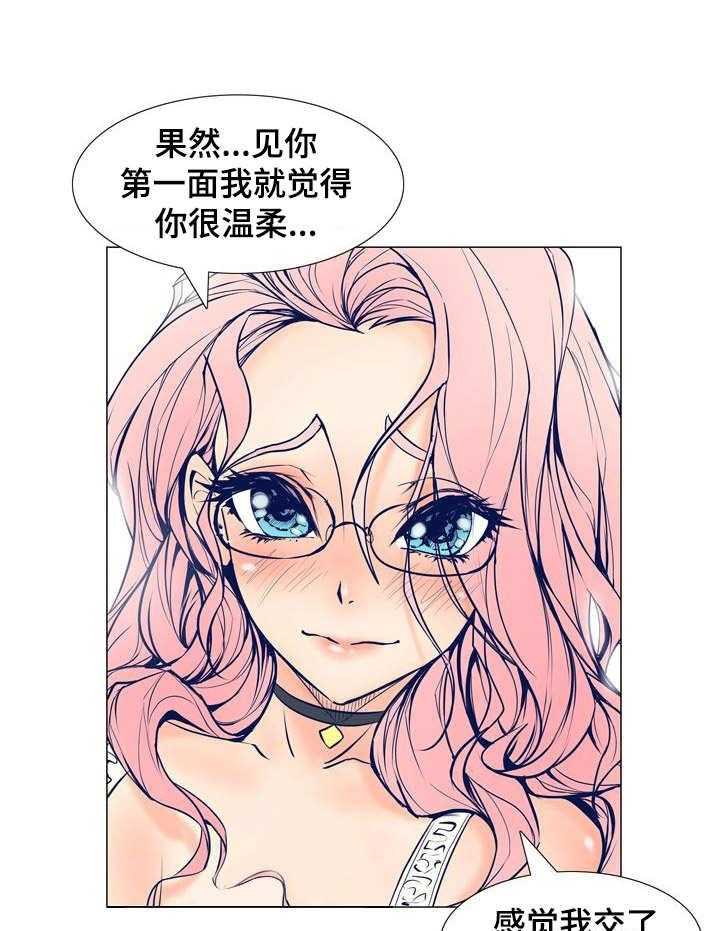 《曼珠沙华》漫画最新章节第6话 6_刺杀免费下拉式在线观看章节第【19】张图片