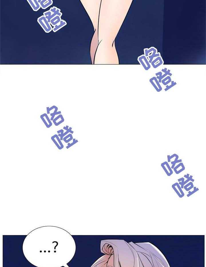 《曼珠沙华》漫画最新章节第8话 8_尾随免费下拉式在线观看章节第【6】张图片