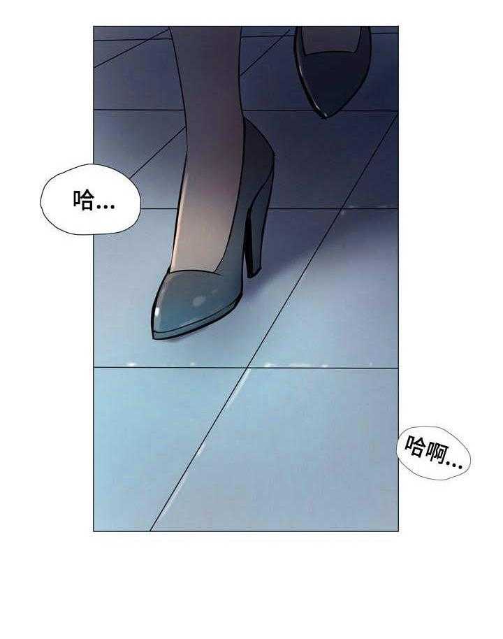 《曼珠沙华》漫画最新章节第12话 12_牧师免费下拉式在线观看章节第【9】张图片