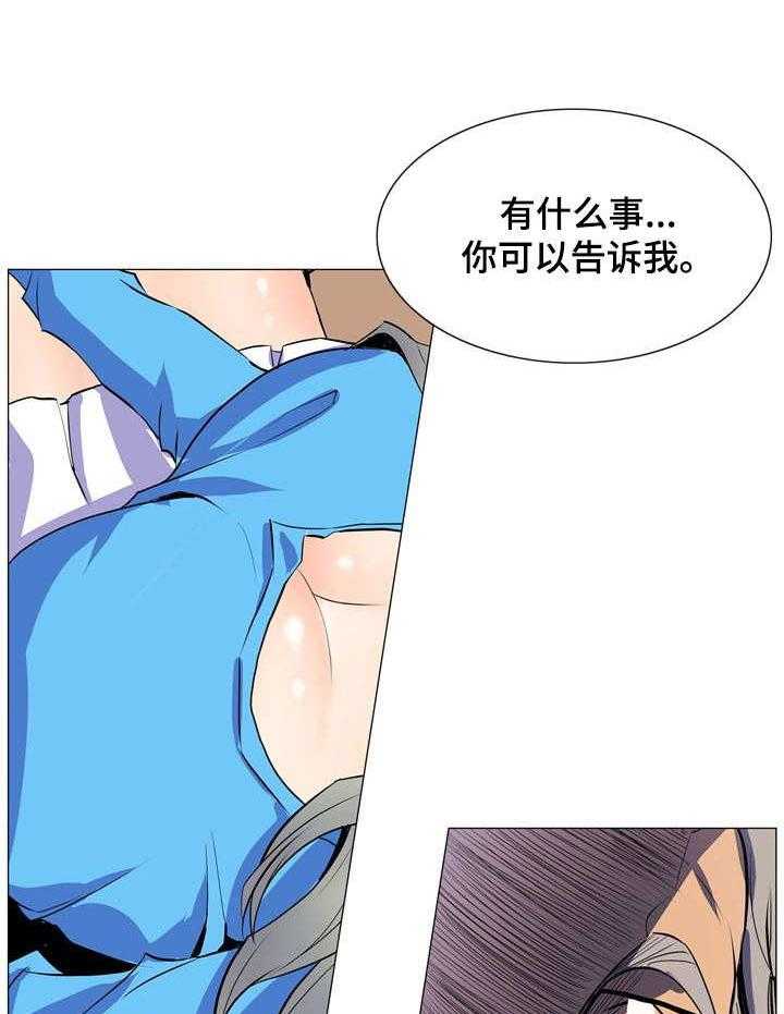 《曼珠沙华》漫画最新章节第13话 13_哄骗免费下拉式在线观看章节第【26】张图片