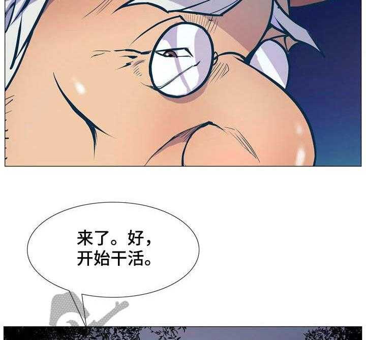 《曼珠沙华》漫画最新章节第19话 19_下地狱免费下拉式在线观看章节第【17】张图片