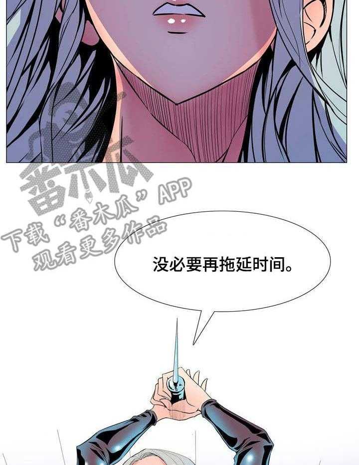 《曼珠沙华》漫画最新章节第19话 19_下地狱免费下拉式在线观看章节第【34】张图片