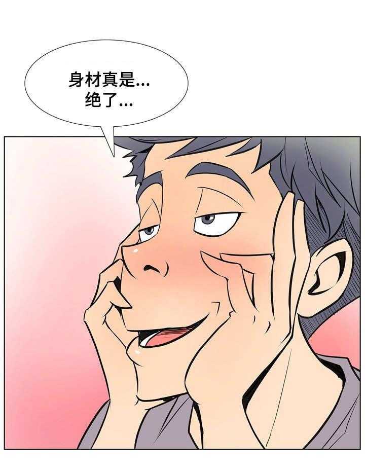 《曼珠沙华》漫画最新章节第21话 21_女主角免费下拉式在线观看章节第【35】张图片