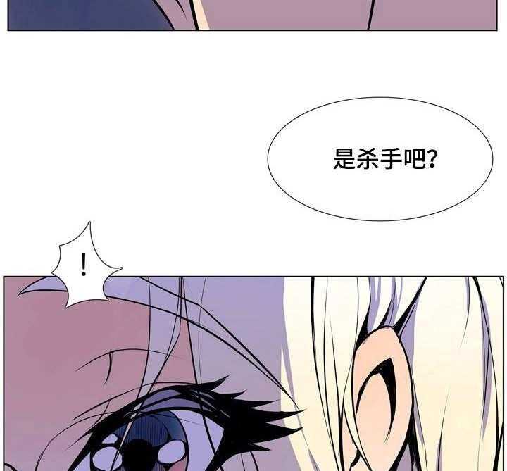 《曼珠沙华》漫画最新章节第23话 23_建议免费下拉式在线观看章节第【9】张图片