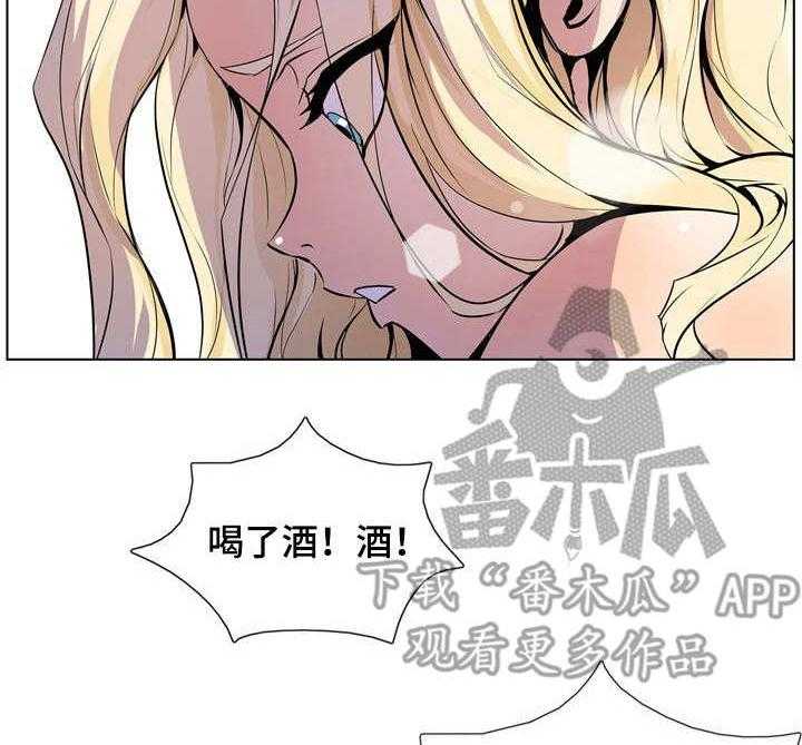 《曼珠沙华》漫画最新章节第25话 25_冷漠免费下拉式在线观看章节第【29】张图片