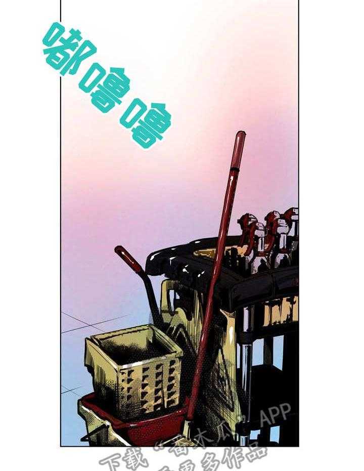 《曼珠沙华》漫画最新章节第28话 28_圆场免费下拉式在线观看章节第【30】张图片