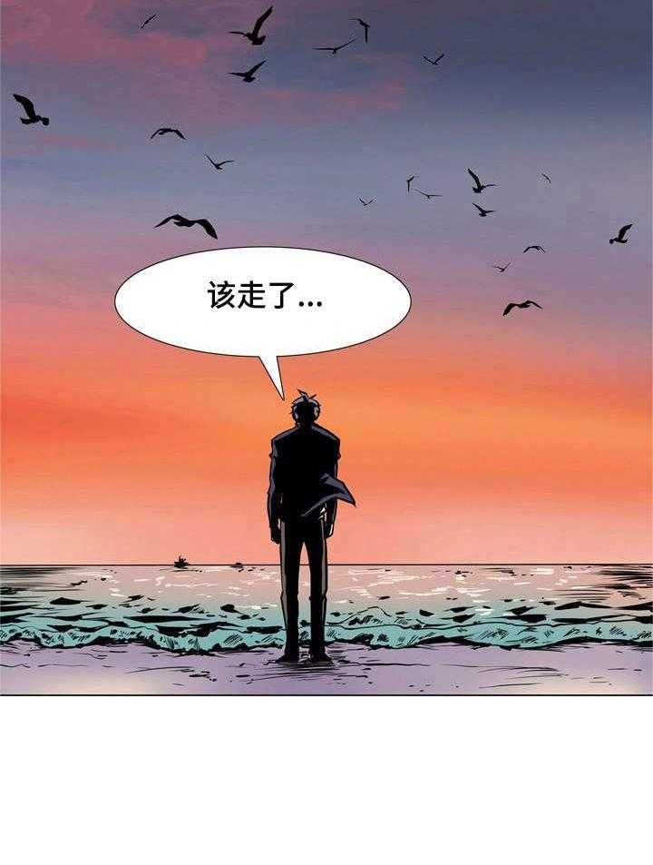 《曼珠沙华》漫画最新章节第32话 32_走投无路免费下拉式在线观看章节第【19】张图片