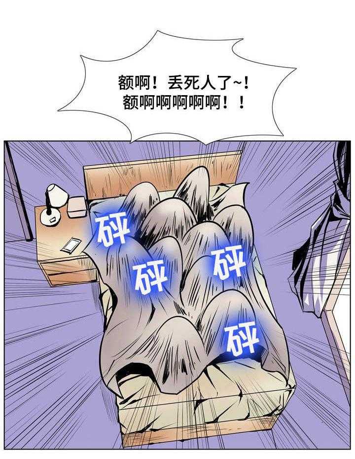 《曼珠沙华》漫画最新章节第32话 32_走投无路免费下拉式在线观看章节第【13】张图片