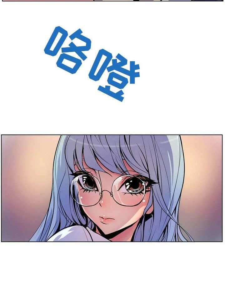 《曼珠沙华》漫画最新章节第34话 34_简单的任务免费下拉式在线观看章节第【1】张图片