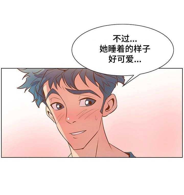 《曼珠沙华》漫画最新章节第42话 42_下意识免费下拉式在线观看章节第【32】张图片