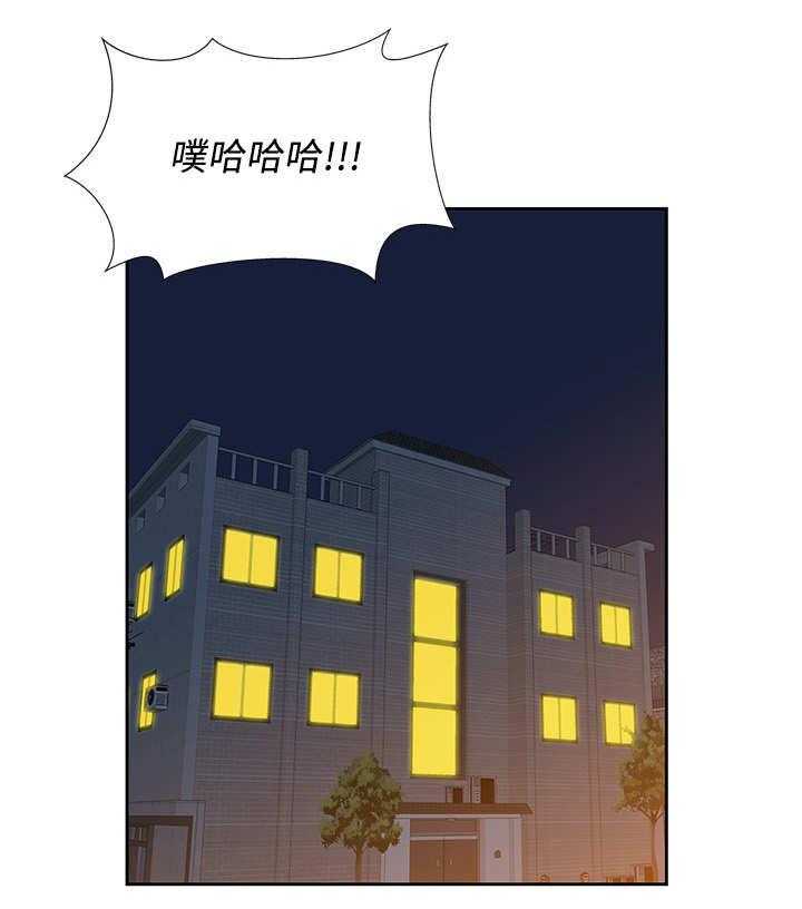 《梦幻餐厅》漫画最新章节第7话 7_奇怪的发展免费下拉式在线观看章节第【37】张图片