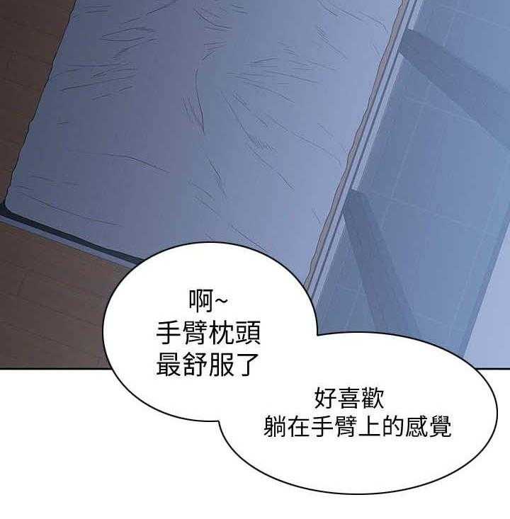 《梦幻餐厅》漫画最新章节第8话 8_不想错过免费下拉式在线观看章节第【7】张图片