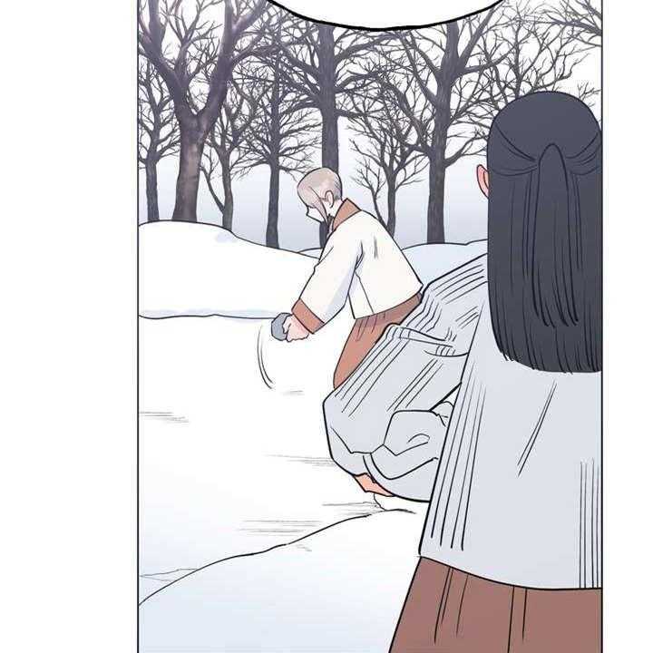 《梅中香》漫画最新章节第1话 1_冰天雪地免费下拉式在线观看章节第【28】张图片