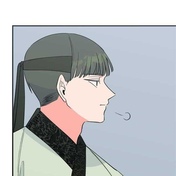 《梅中香》漫画最新章节第6话 6_多管闲事免费下拉式在线观看章节第【29】张图片