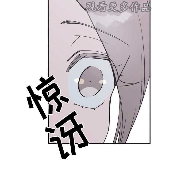 《梅中香》漫画最新章节第12话 12_小点心免费下拉式在线观看章节第【15】张图片