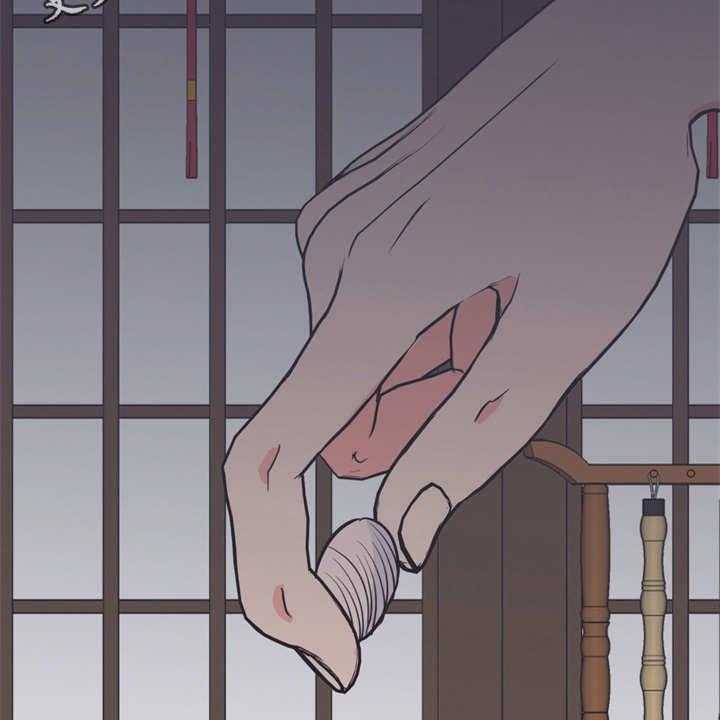 《梅中香》漫画最新章节第13话 13_喂食免费下拉式在线观看章节第【17】张图片