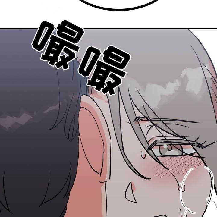 《梅中香》漫画最新章节第28话 28_毒蛇免费下拉式在线观看章节第【6】张图片