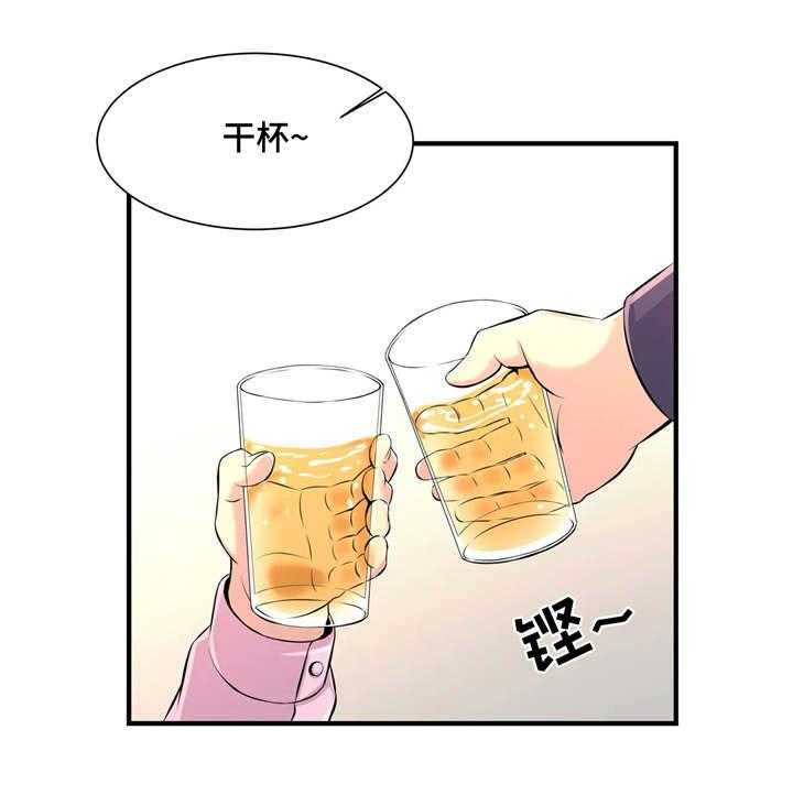 《梦幻补习班》漫画最新章节第7话 7_小心行事免费下拉式在线观看章节第【24】张图片