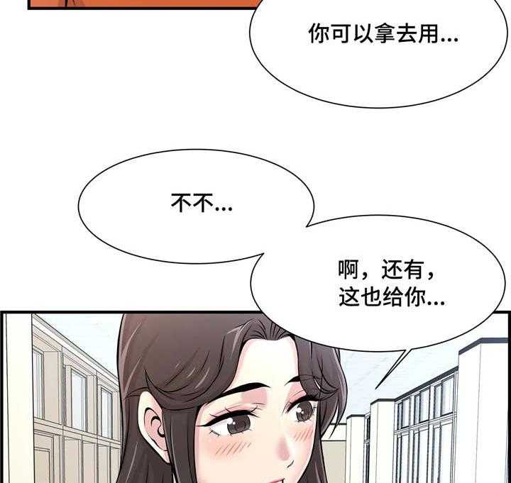 《梦幻补习班》漫画最新章节第11话 11_回礼免费下拉式在线观看章节第【9】张图片