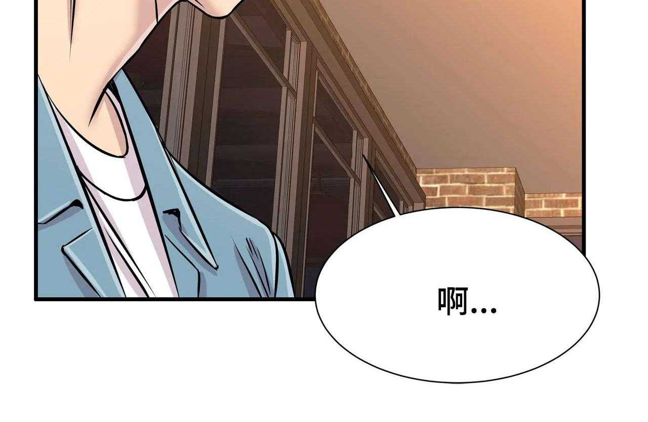 《梦幻补习班》漫画最新章节第27话 27_一起玩免费下拉式在线观看章节第【24】张图片